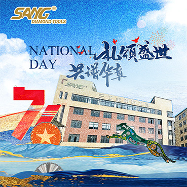 Sărbătorim Ziua Națională cu Recunoștință și Unitate | SANG Diamond Tools