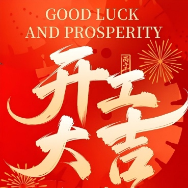 Sang Diamond Tools este complet reluat — Promoția de primăvară se încheie pe 28 februarie