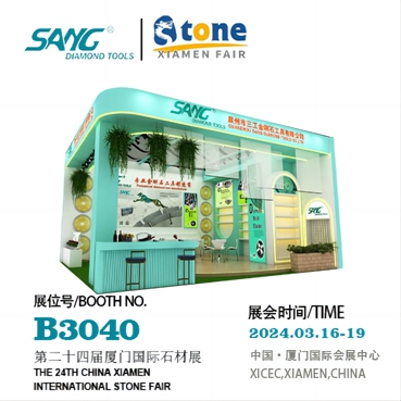 Ne vedem la Xiamen Stone Fair 2024 la B3040